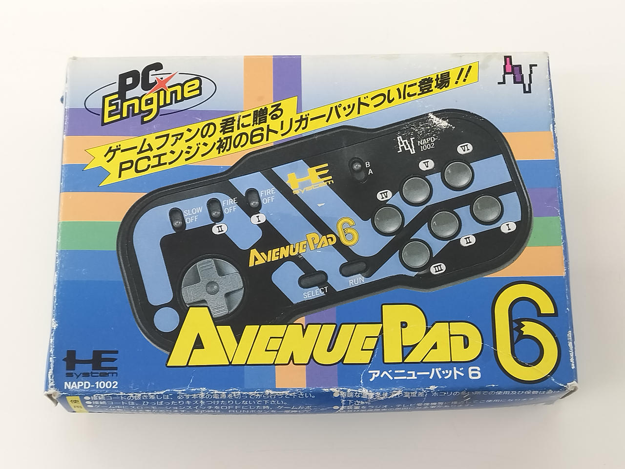 ニホンデンキ(NEC)|PCエンジン ハドソン アベニューパッド6