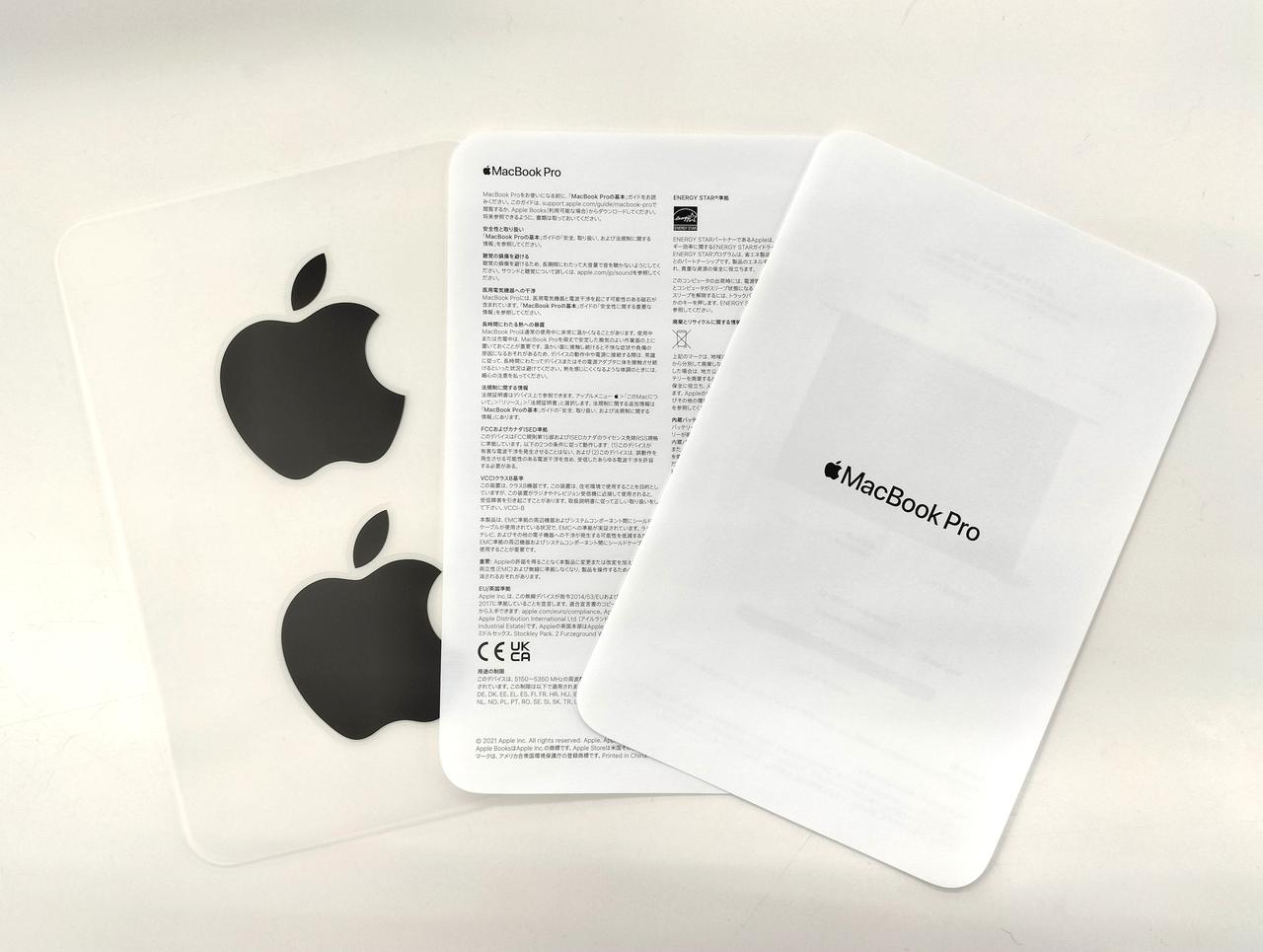 専用　APPLE Mac Book Pro 2014ジャンク Mac book pro 13 2014年 ジャンク - メルカリ