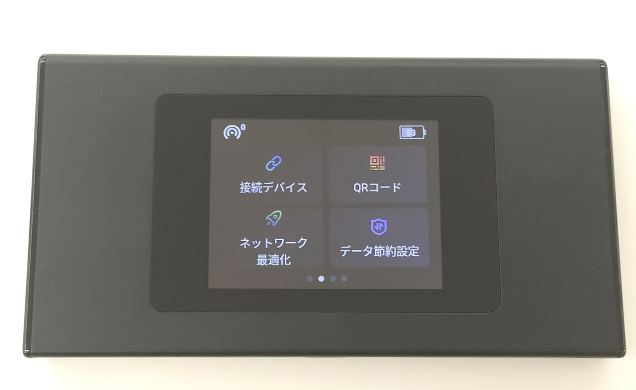 SIMロック解除後にお渡し致します』中古docomo 5G（ポケットWiFi