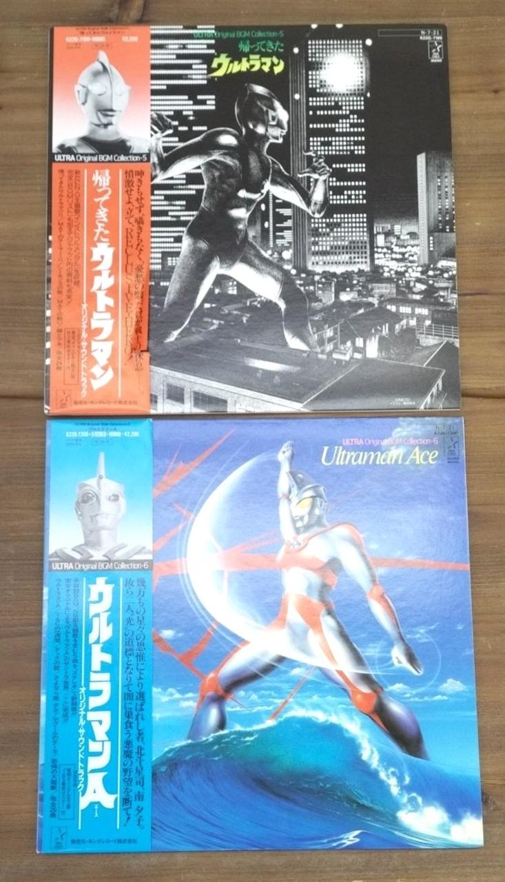 帯にやぶれ、折れあり。