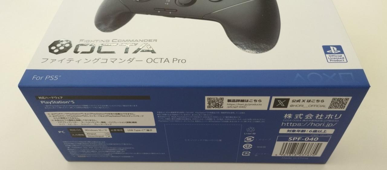 ホリ - 【中古】ファイティングコマンダー　OCTA ゲオ公式通販サイト/ゲオオンラインストア【中古