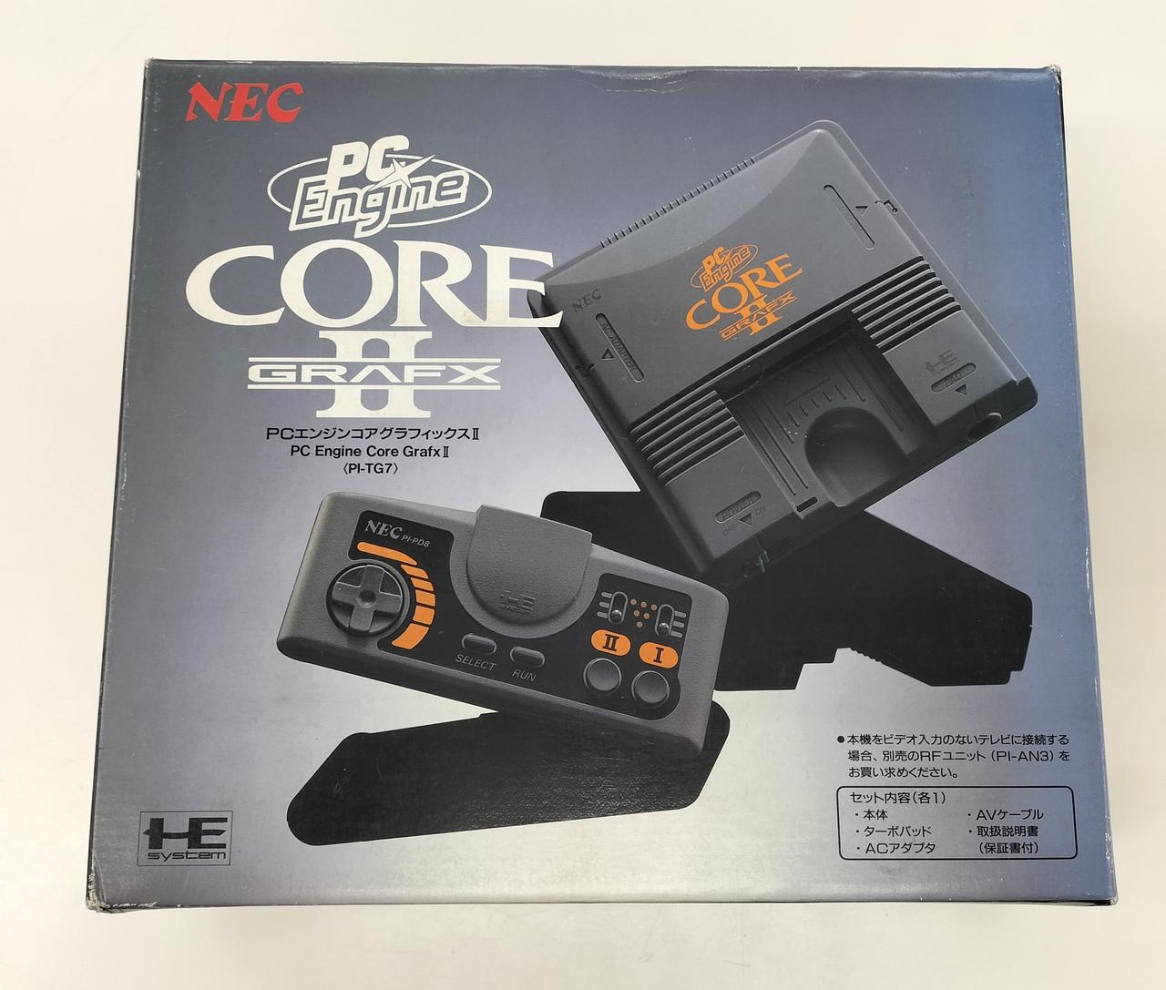 ニホンデンキ(NEC)|PCエンジン コアグラフィックスⅡ|HARDOFF