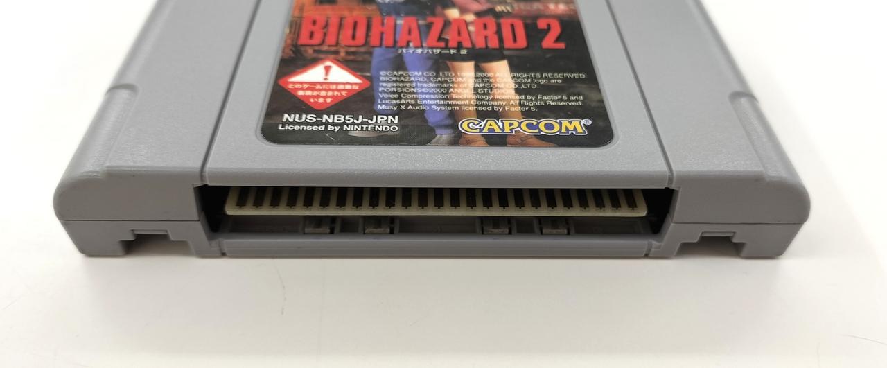 【新品未使用】バイオハザード2 for Windows95&98 新品未使用】バイオハザード2 for Windows95&98 - メルカリ