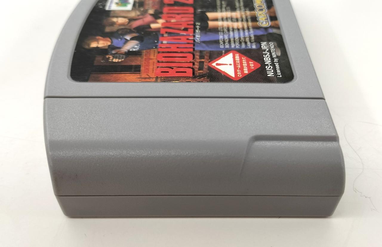 CAPCOM|バイオハザード2|HARDOFFオフモール（オフモ