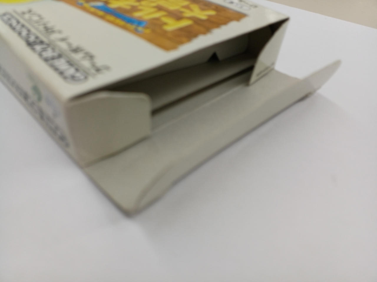 ENIX|トルネコの大冒険2アドバンス|HARDOFFオフモール（オフモ