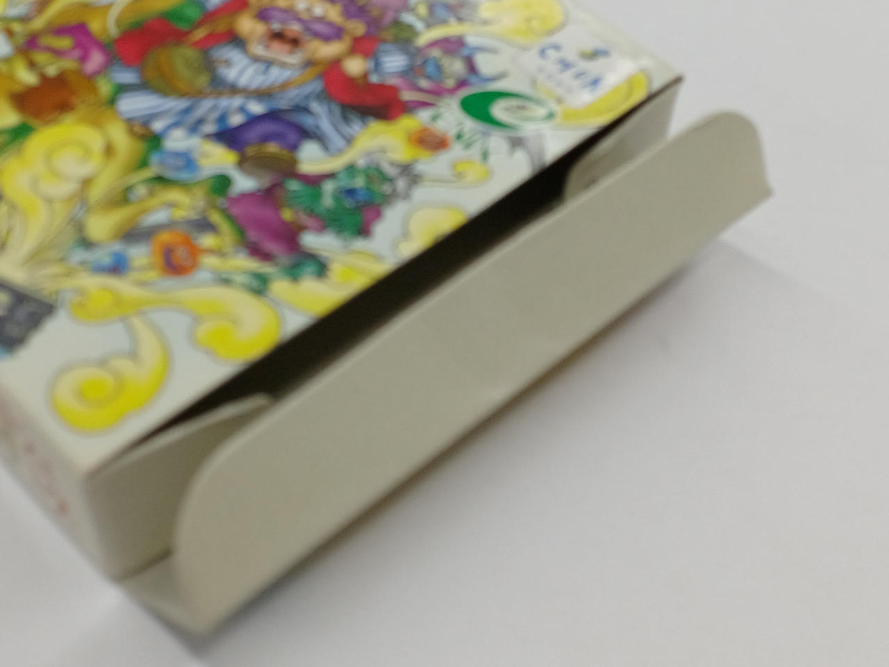 ENIX|トルネコの大冒険2アドバンス|HARDOFFオフモール（オフモ