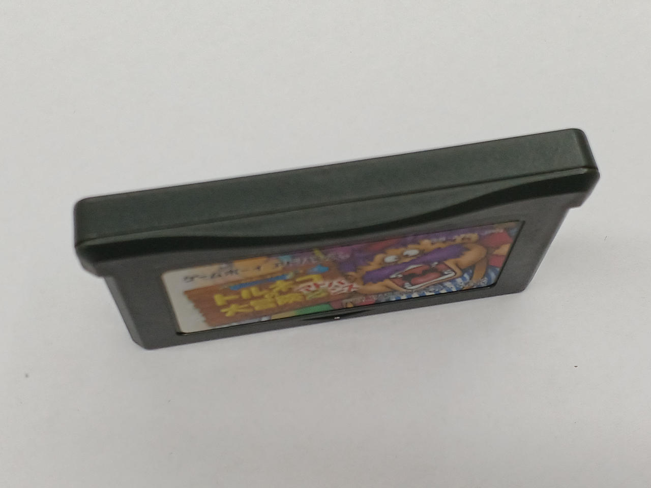 ENIX|トルネコの大冒険2アドバンス|HARDOFFオフモール（オフモ