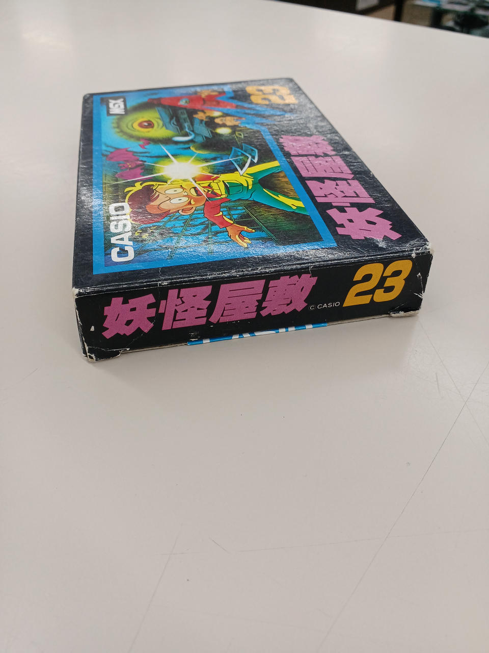 CASIO MSX カートリッジ　妖怪屋敷 CASIO|MSXカートリッジROM/妖怪屋敷|HARDOFFオフモール（オフモ