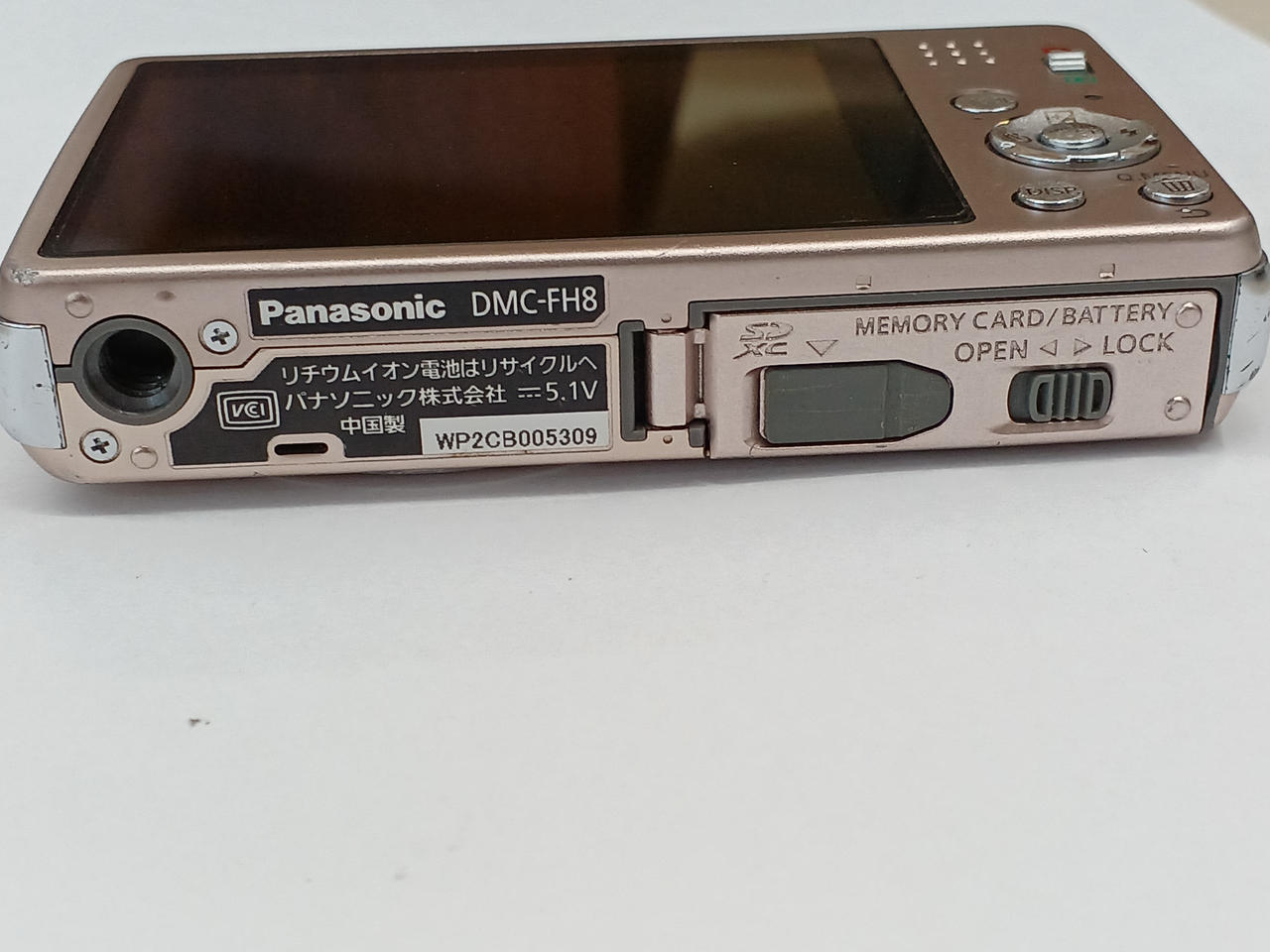 パナソニック Panasonic DMC FH-8 古*す様 588 稼動品 Panasonic