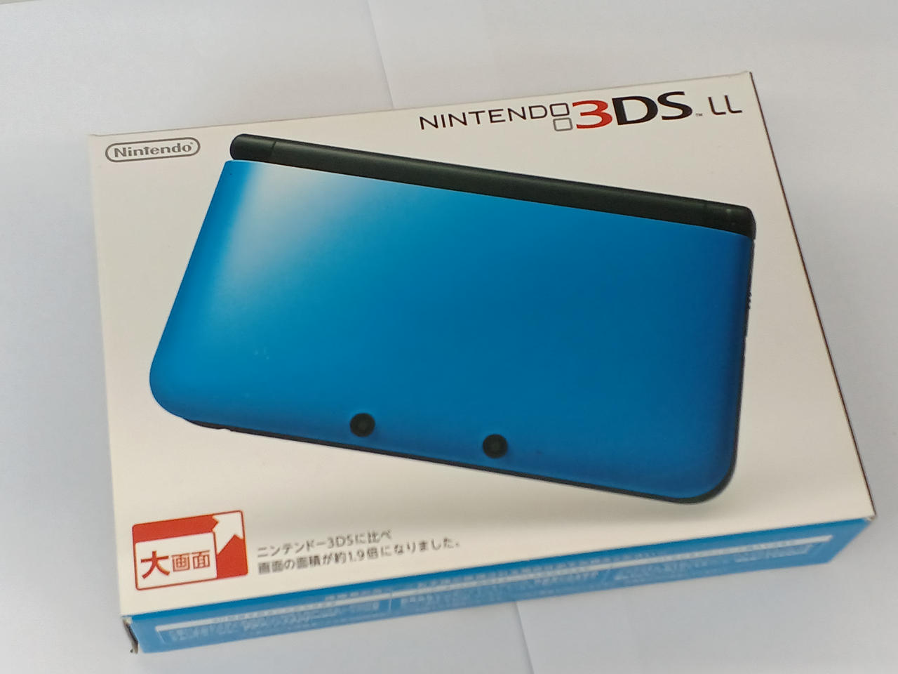 3DS LL
