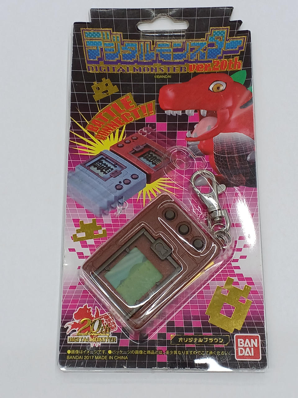 バンダイ|デジタルモンスター|HARDOFFオフモール（オフモ