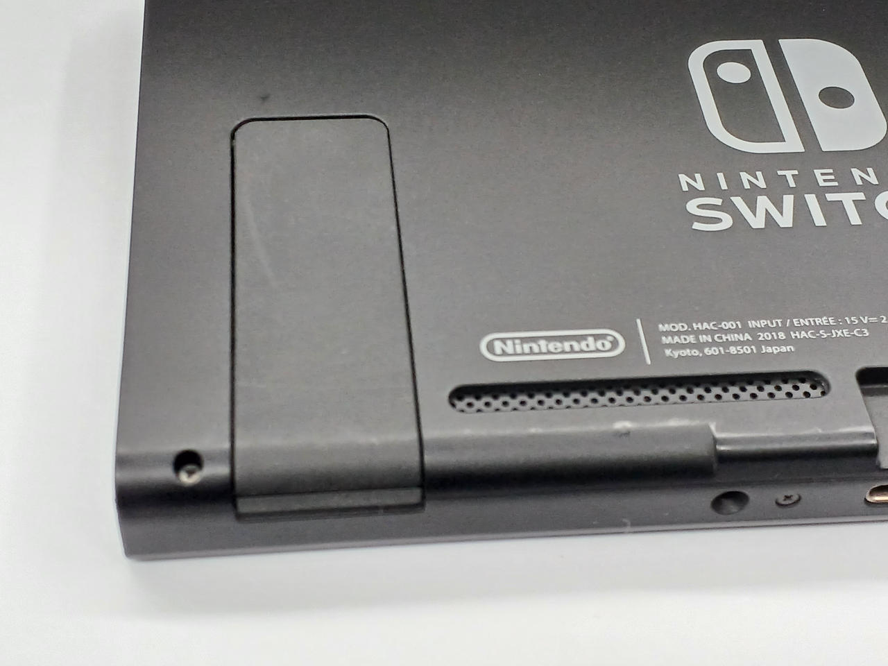 ニンテンドウ(NINTENDO)|NINTENDO SWITCH|HARDOFFオフモール（オフモ