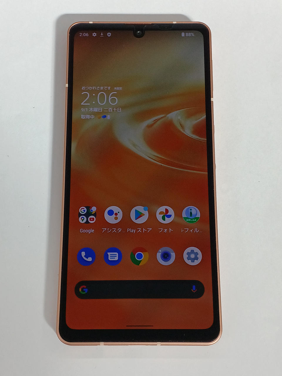 SHARP - 限定値下げ【新品未開封】simフリー AQUOS sense6 SH-M19 カ シャープ AQUOS sense6 SH-M19 128GB SIMフリー [ライトカッパー