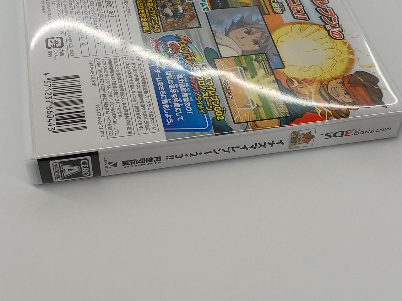 レベルファイブ(LEVEL5)|3DSソフト|HARDOFFオフモール（オフモ