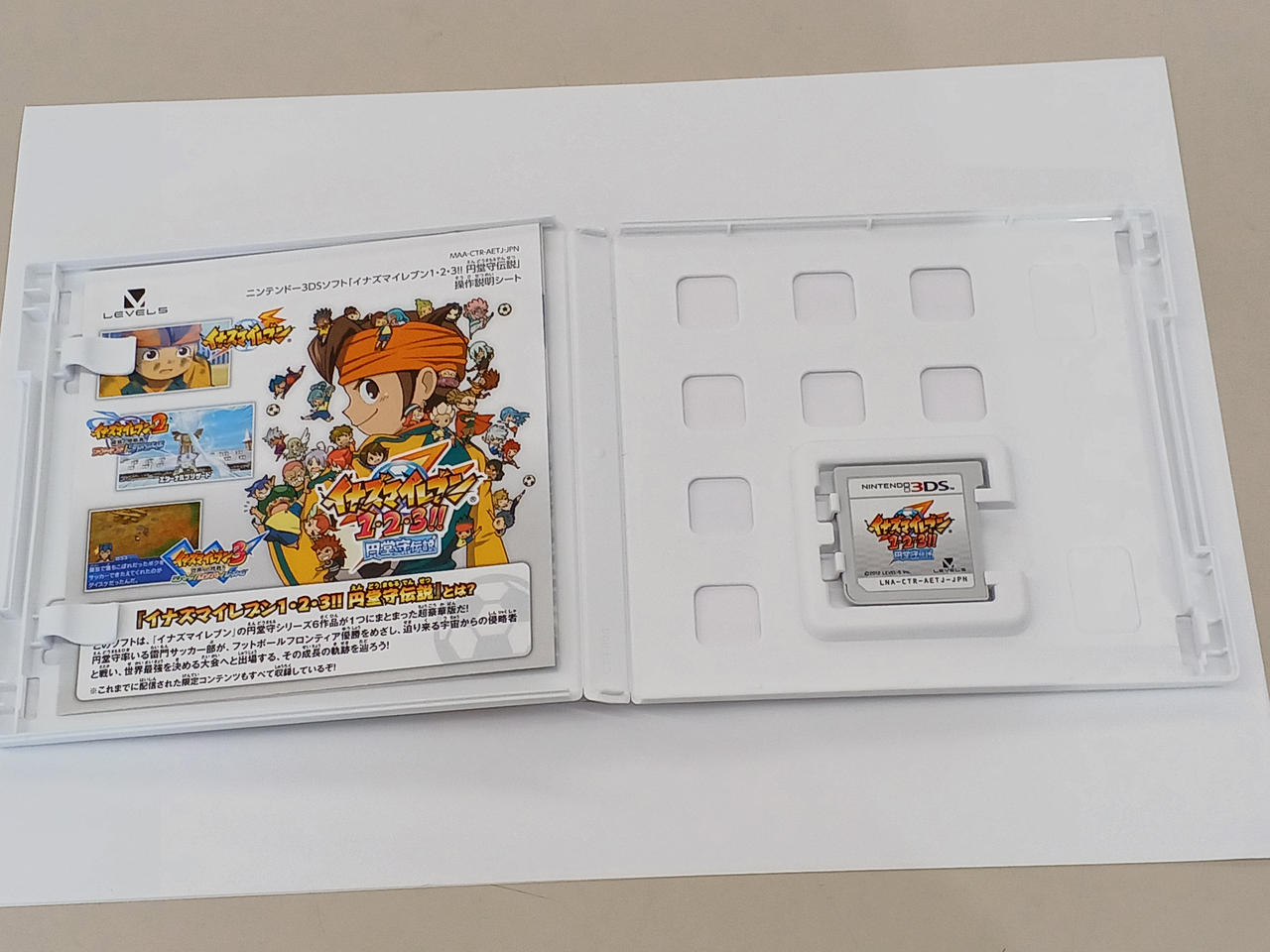 Nintendo 3DS レベルファイブ 1・2・3! ソフトのみ Nintendo 3DS レベルファイブ 1・2・3! ソフトのみ Nintendo 3DS