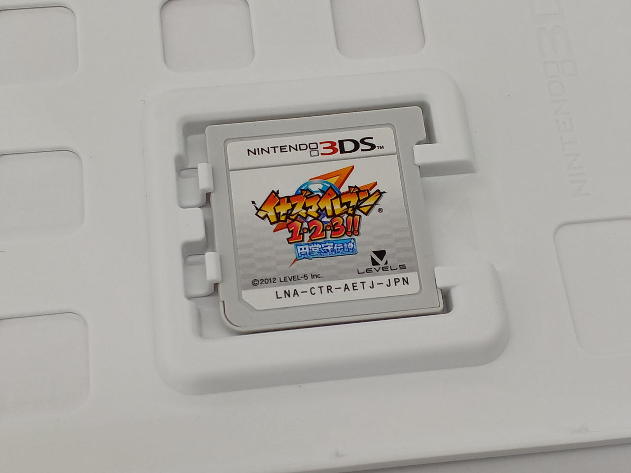 レベルファイブ(LEVEL5)|3DSソフト|HARDOFFオフモール（オフモ