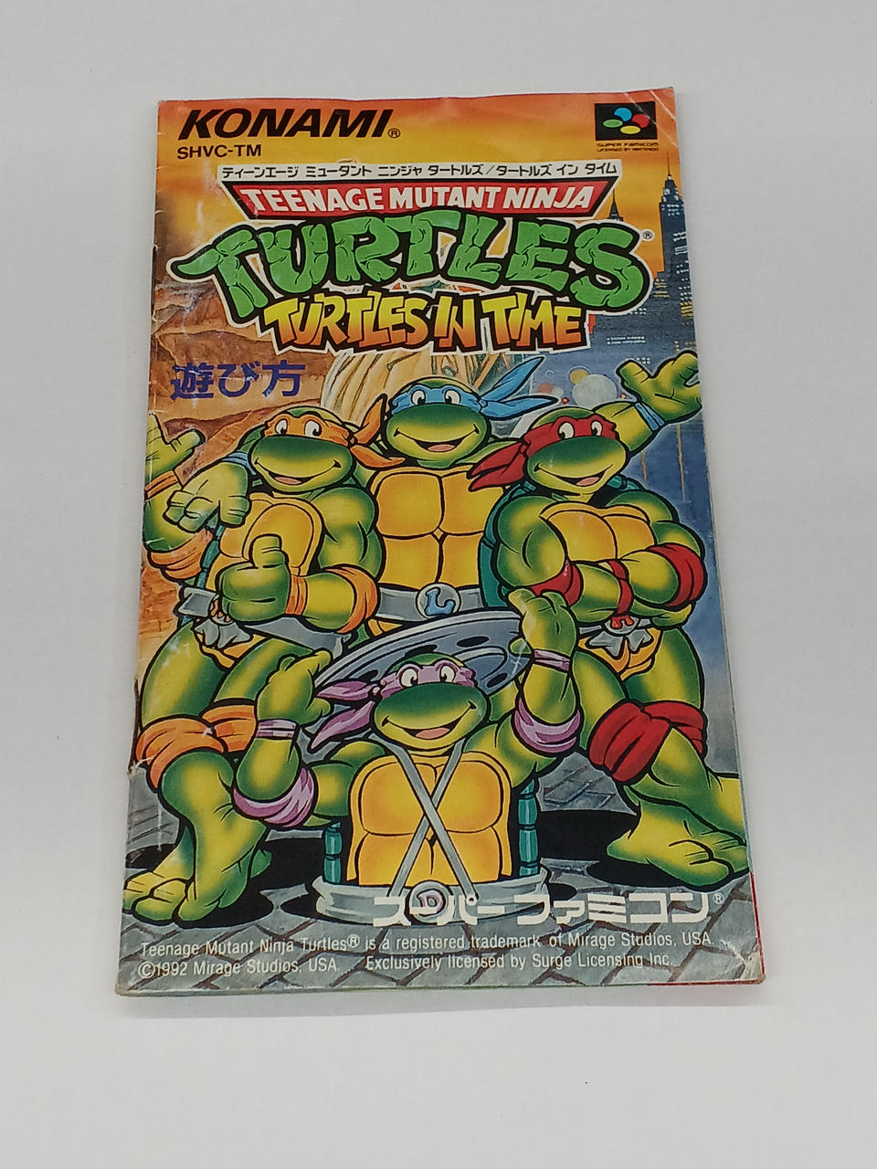 コナミ(KONAMI)|ニンジャタートルズ タートルズ イン タイム|【ハード