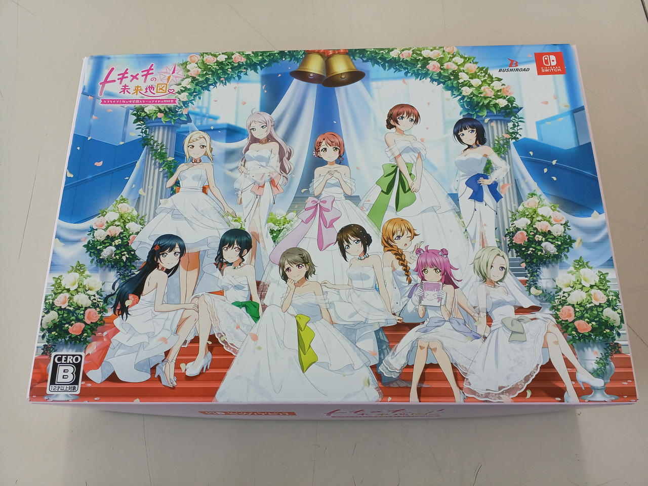 SWITCHソフト　ラブライブ　限定版