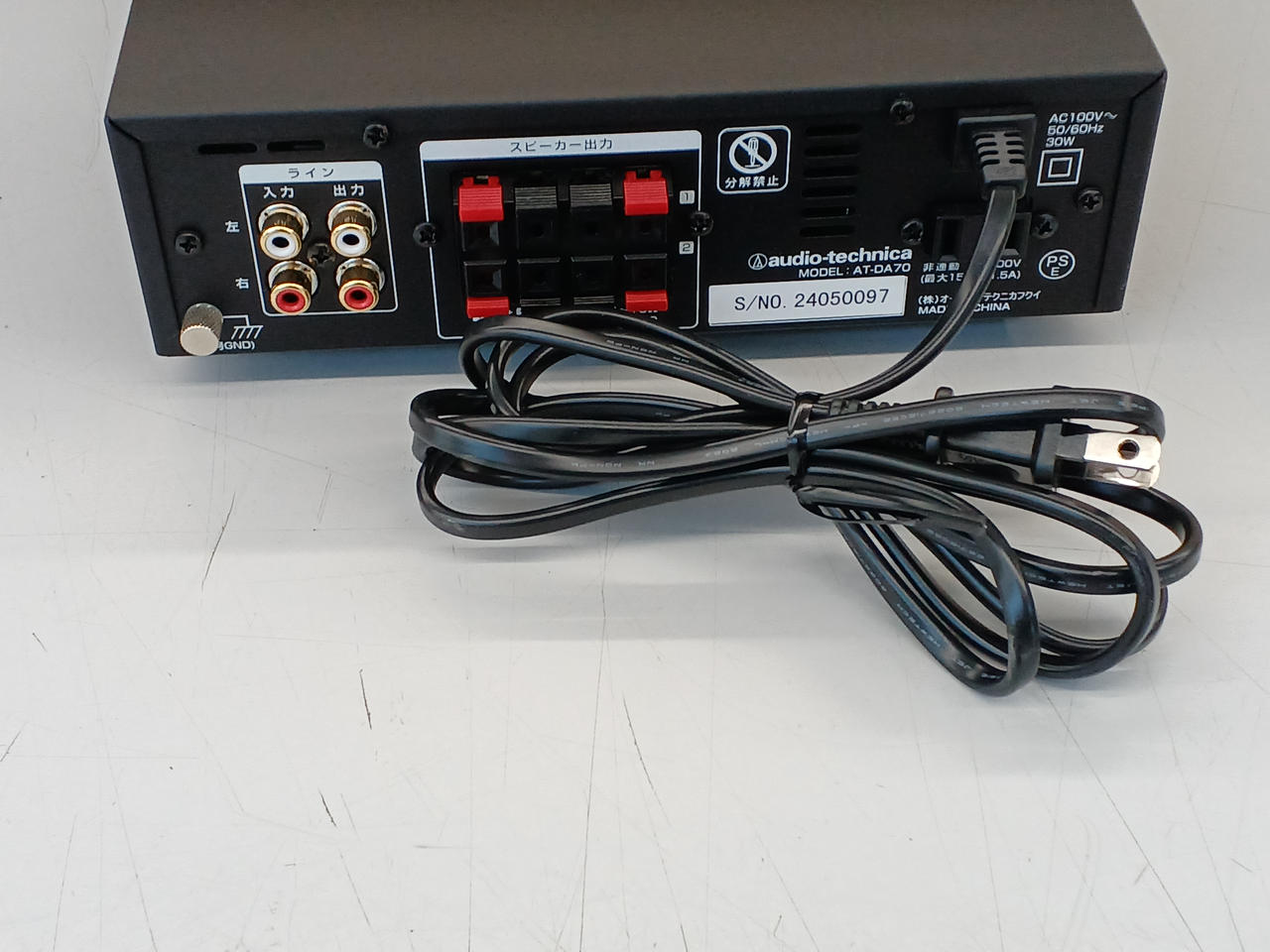 美品★オーディオテクニカ　業務用デジタルパワーアンプ at_da100_2.jpg