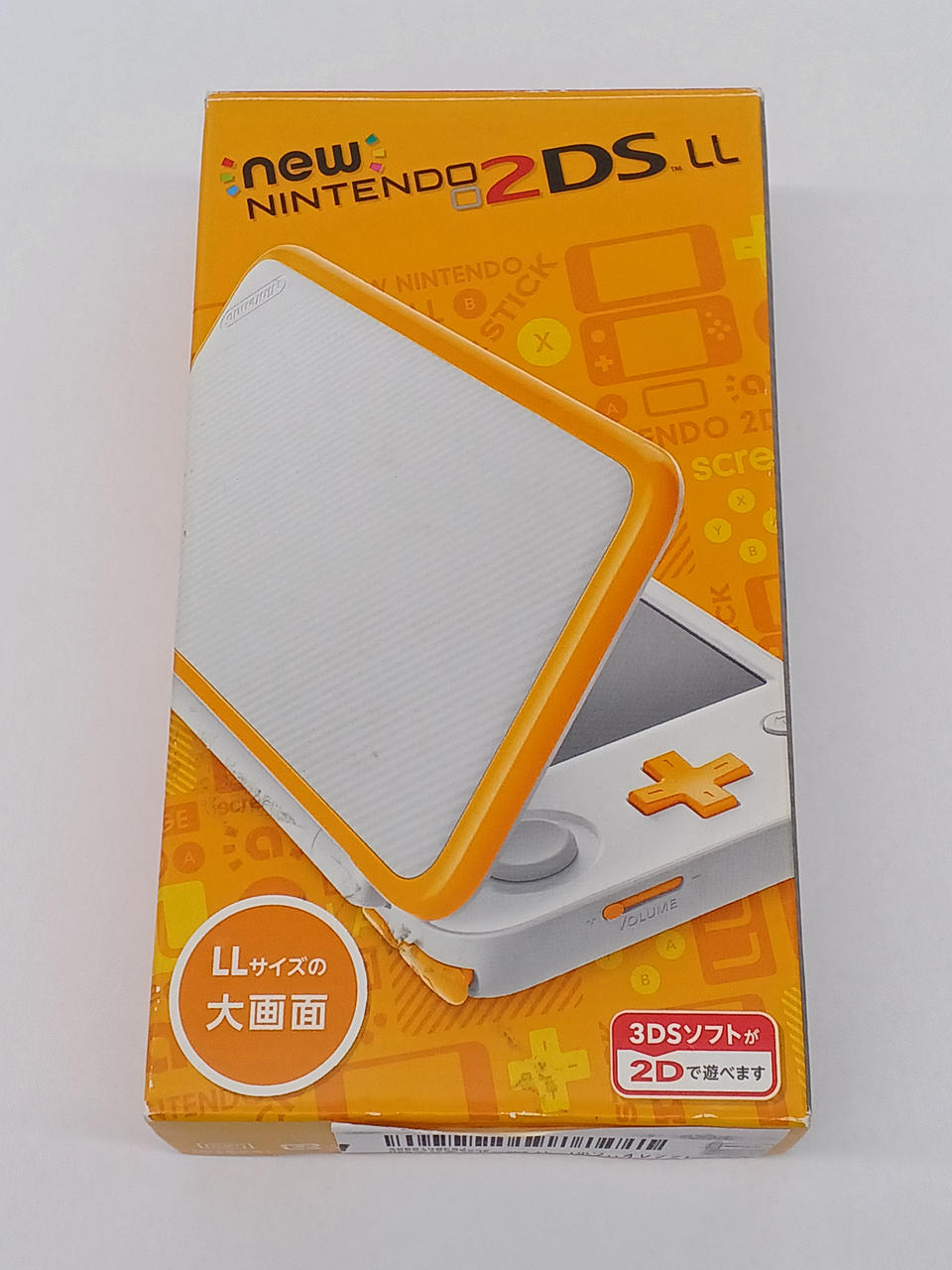 NEW2DS LL