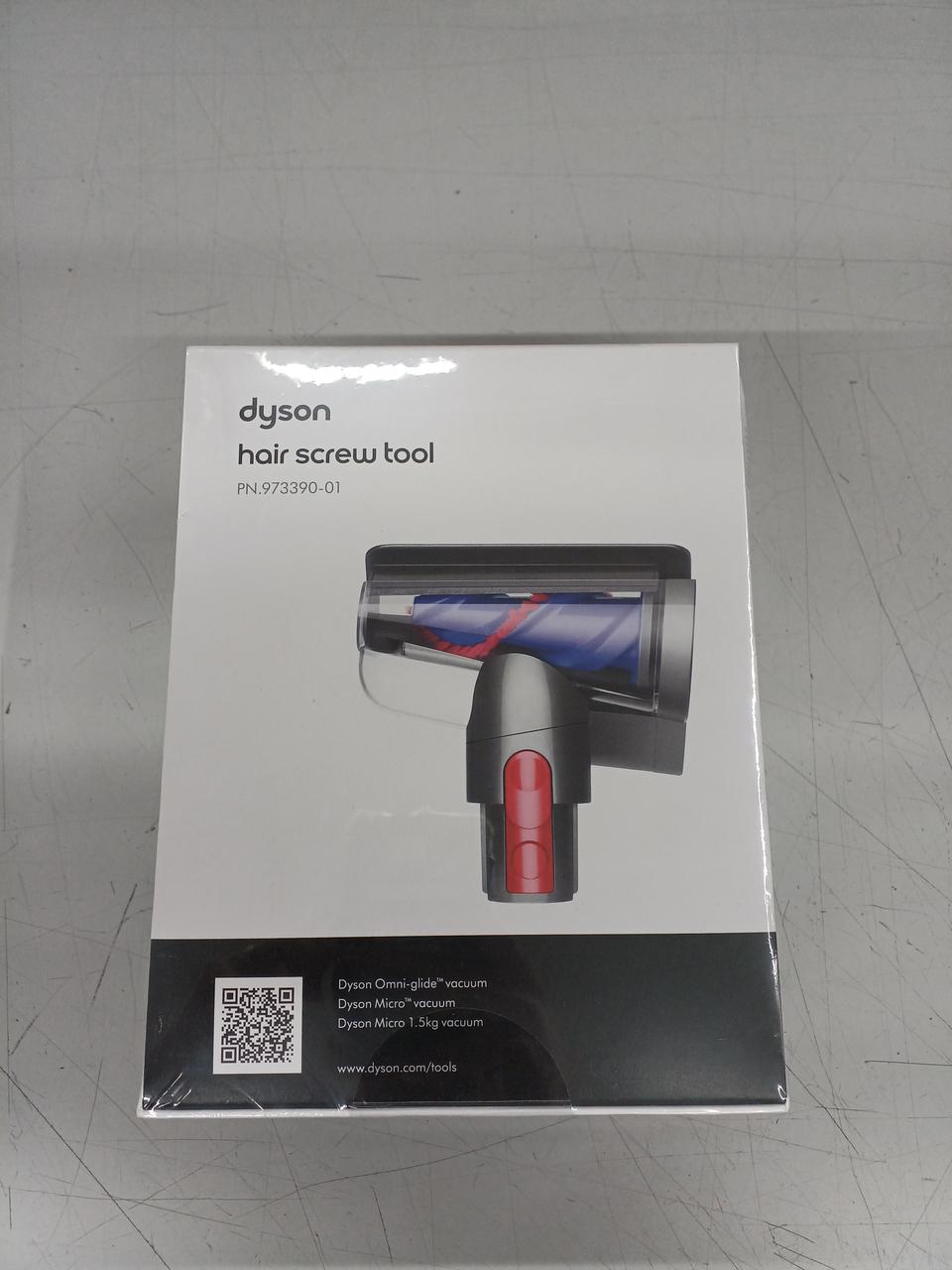 DYSON|毛絡み防止スクリューツール|HARDOFFオフモール（オフモ