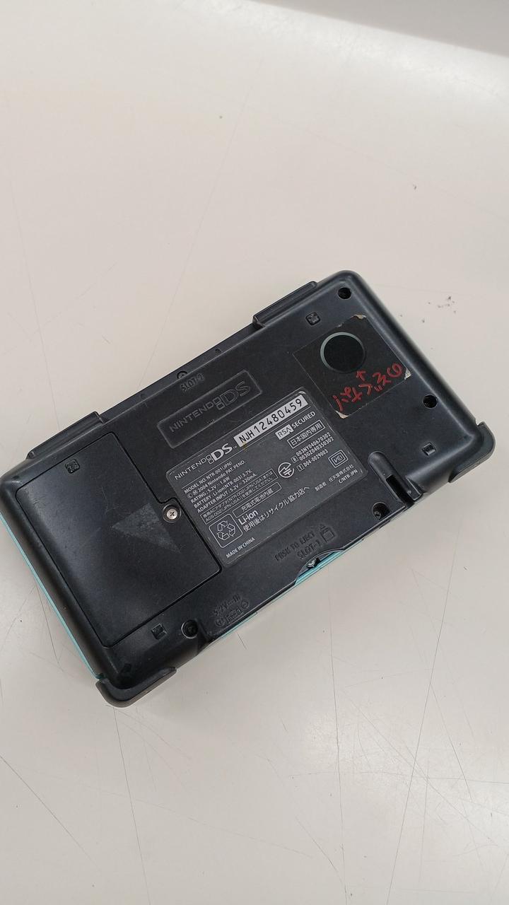 NINTENDO|ニンテンドーDS|HARDOFFオフモール（オフモ