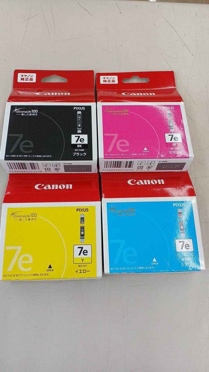 Canon - Canon ジャンクセット Yahoo!オークション -「ジャンク (まとめ 大量 セット