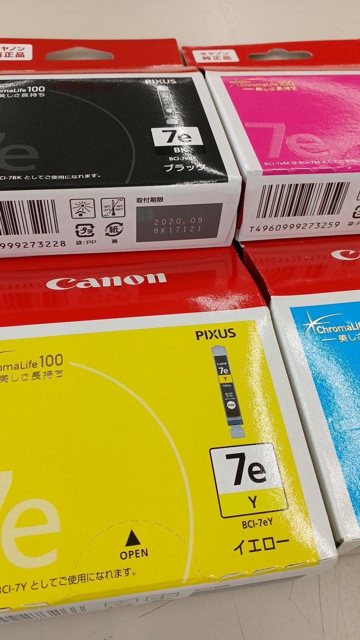 Canon - Canon ジャンクセット Yahoo!オークション -「ジャンク (まとめ 大量 セット