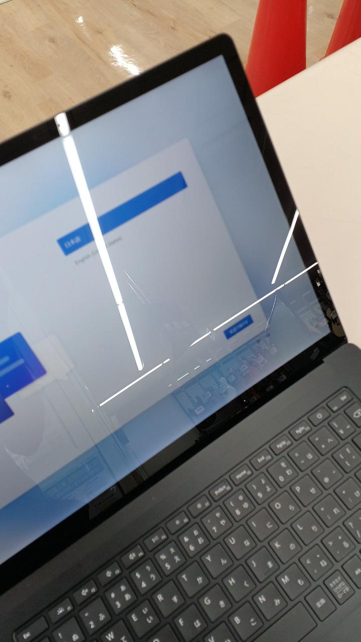 Microsoft Surface Laptop 4　ジャンク品 起動不可 Surface Laptop 4 電源入らない 起動しない サーフェイス