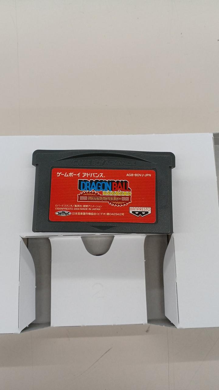 バンプレスト|ドラゴンボールアドバンスアドベンチャー|HARDOFF