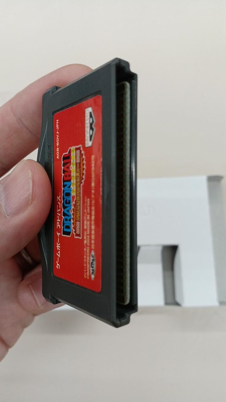 【美品】完備品　ドラゴンボール　アドバンスアドベンチャー Amazon | ドラゴンボール アドバンスアドベンチャー | ゲームソフト
