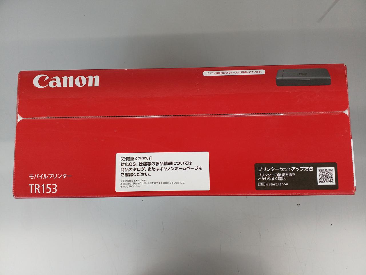 Canon モバイルプリンター　TR153 総枚数491枚 Amazon.co.jp: キヤノン Canon カラー A4モバイルプリンター