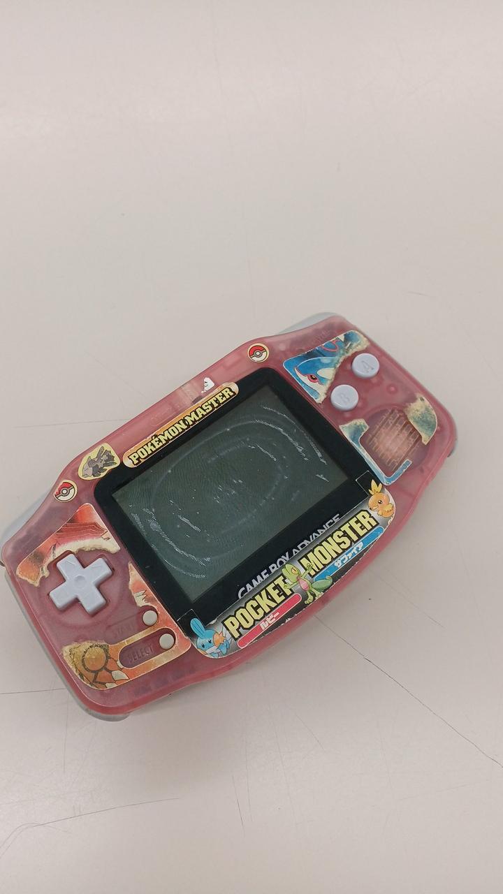 ゲームボーイアドバンス