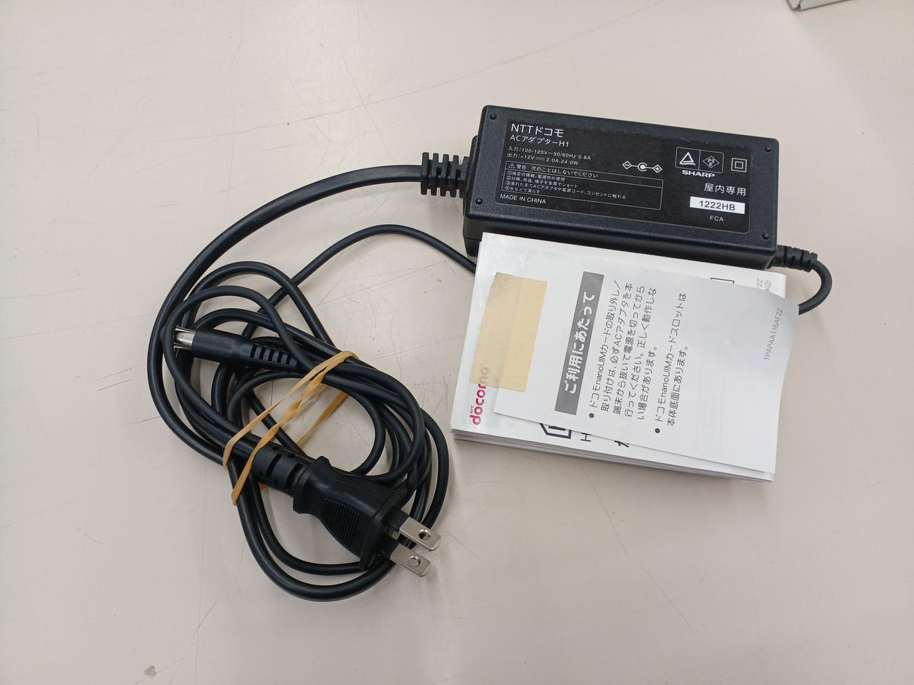 docomo モバイルルーター ジャンク ドコモ(DOCOMO)|ホームルーター ジャンク|HARDOFFオフモール（オフモ