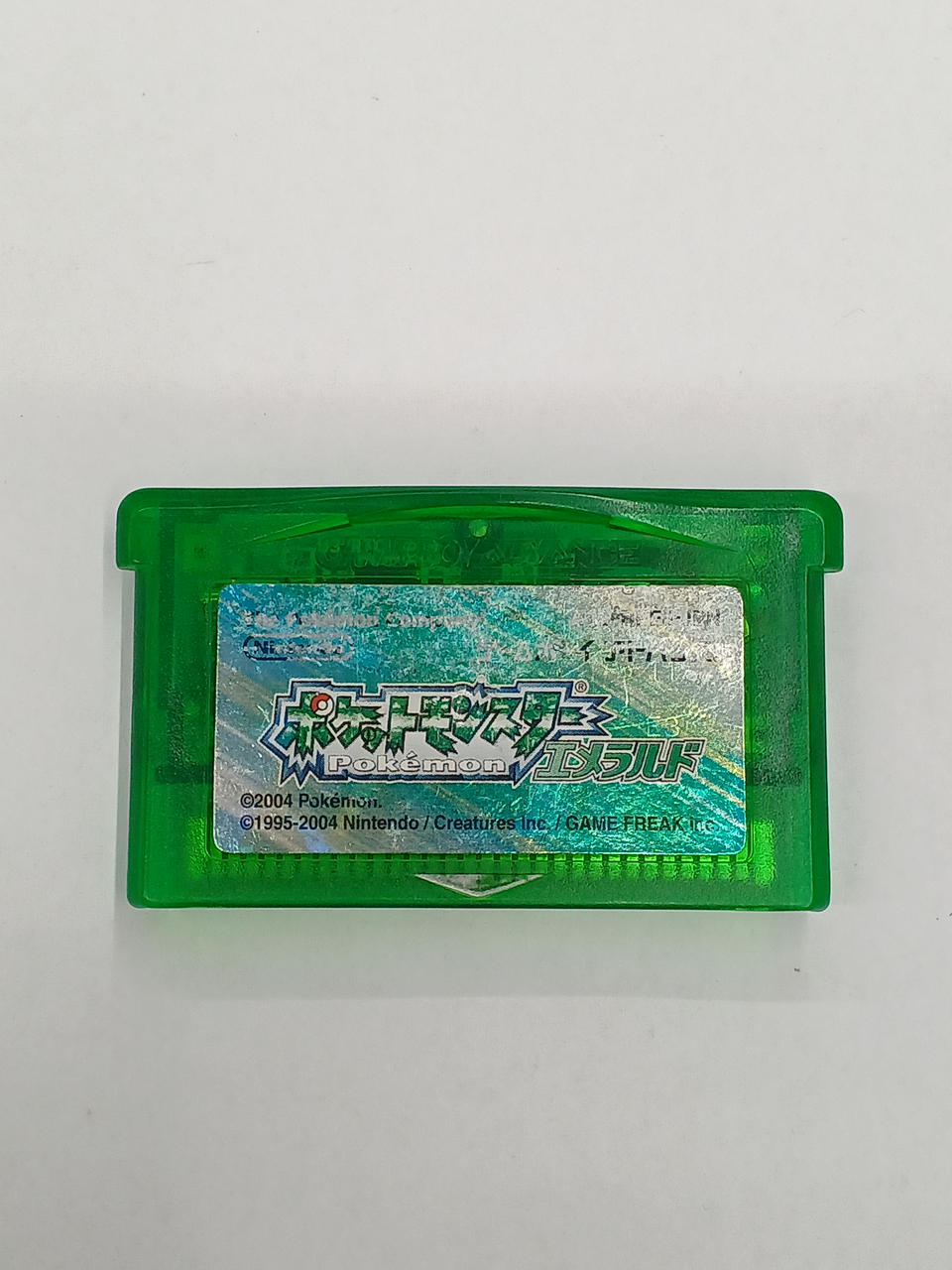 紙ノ部分破れあり