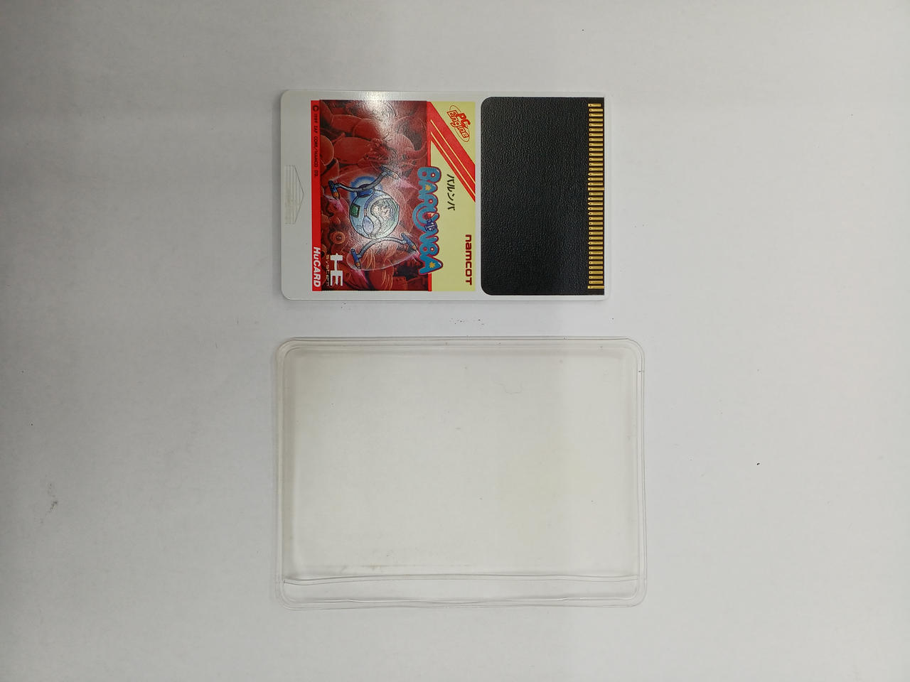 本体もビニールもベタつきあり