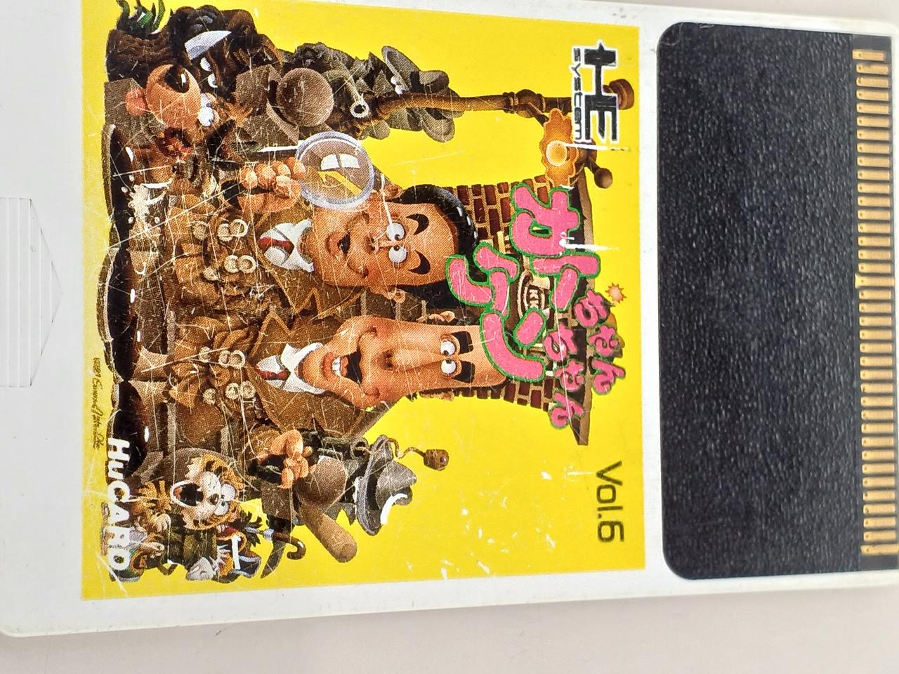 細かなキズあり