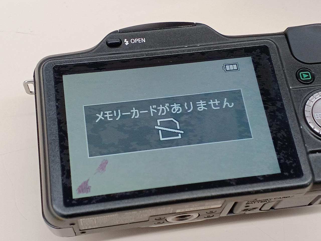 パナソニック(PANASONIC)|ミラーレス一眼 ボディ ジャンク|【ハード