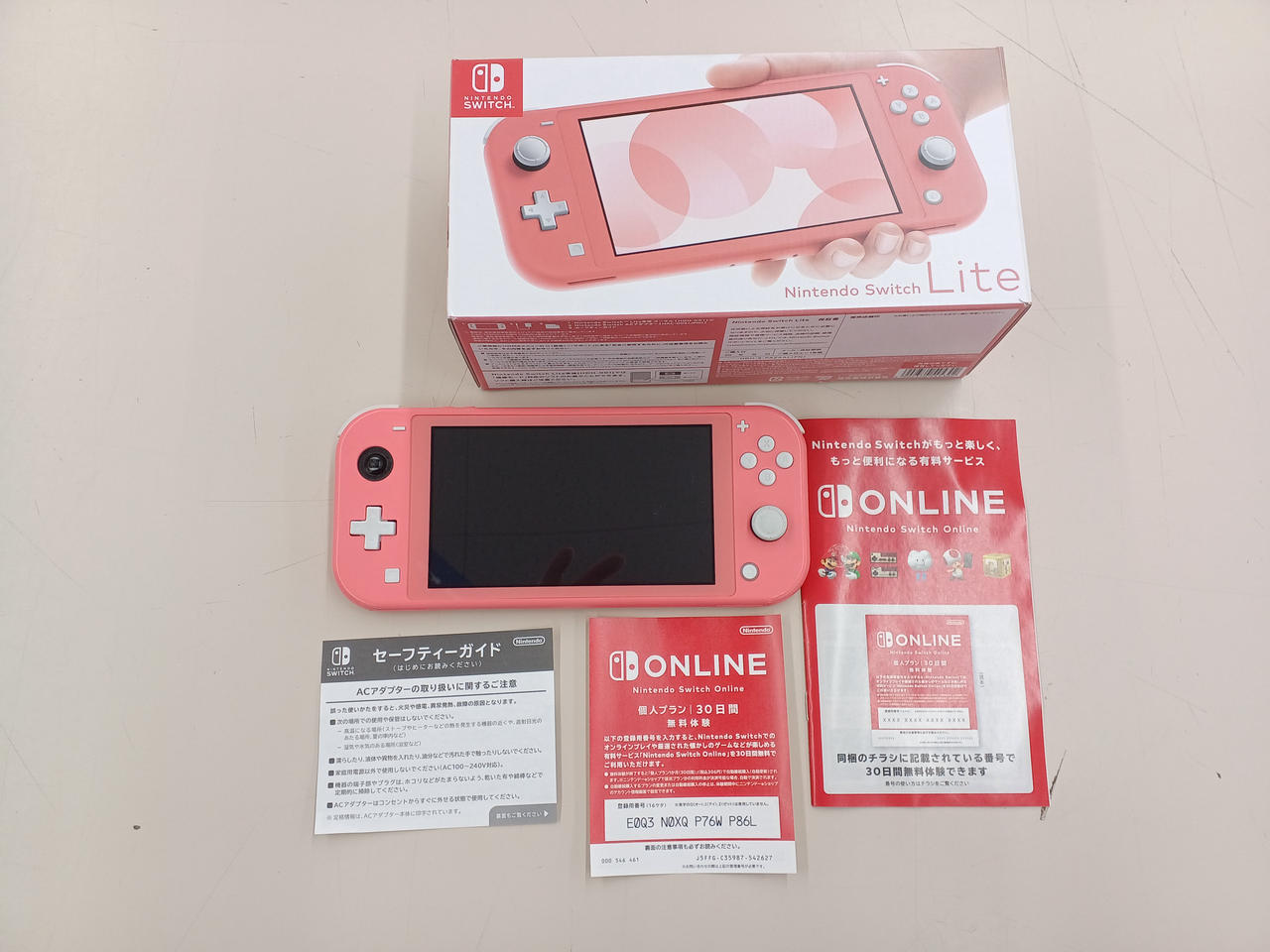NINTENDO / 任天堂|ニンテンドースイッチライト|【ハードオフ公式通販
