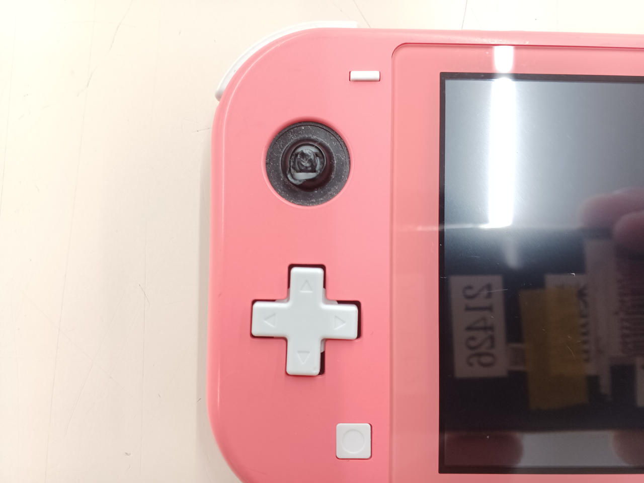 NINTENDO / 任天堂|ニンテンドースイッチライト|【ハードオフ公式通販