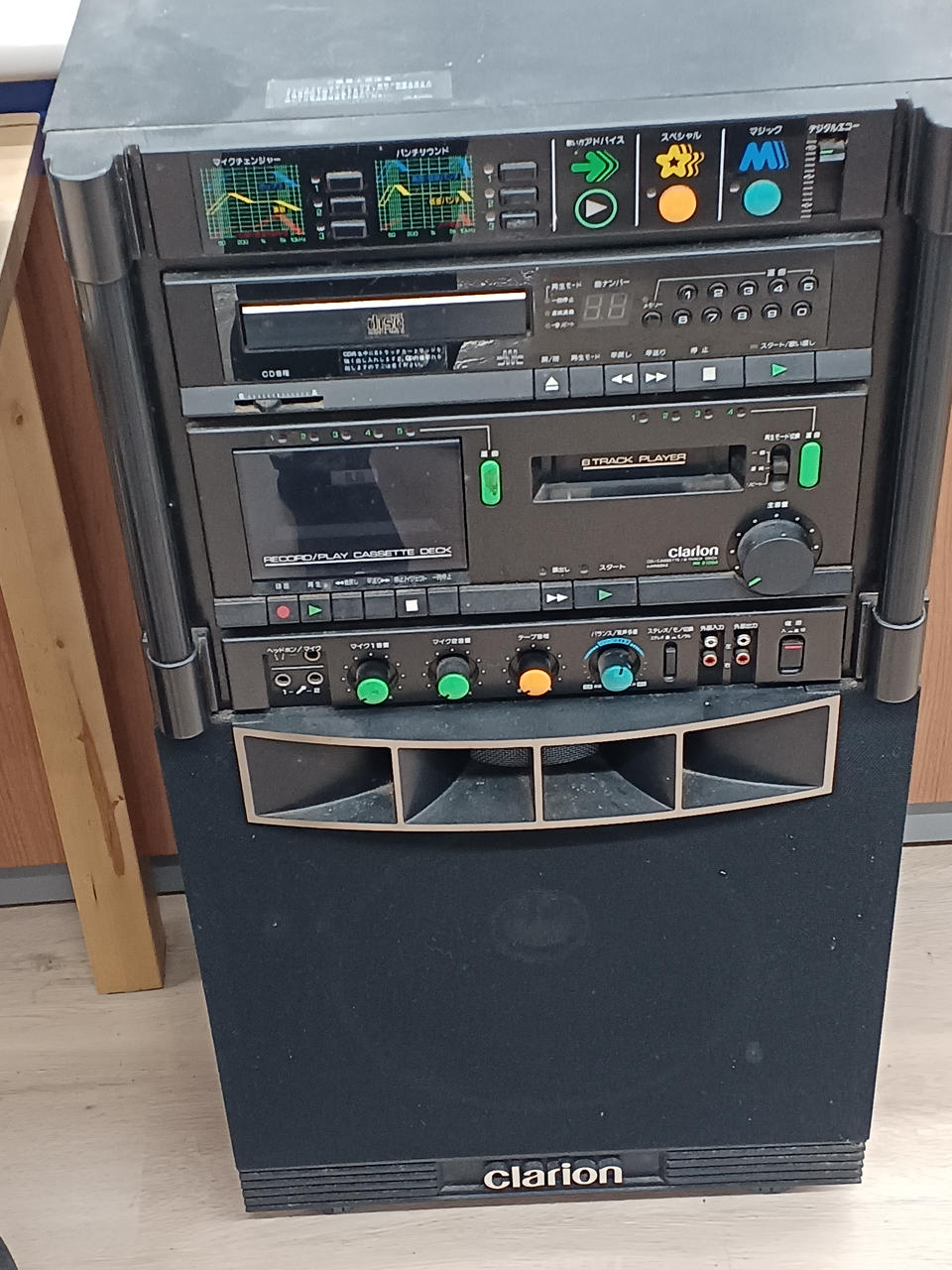 激レア クラリオン カセット カラオケ MK-3200 超希少レトロ商品】Clarion MK-8100A カラオケ機の通販 by ME☆RU's