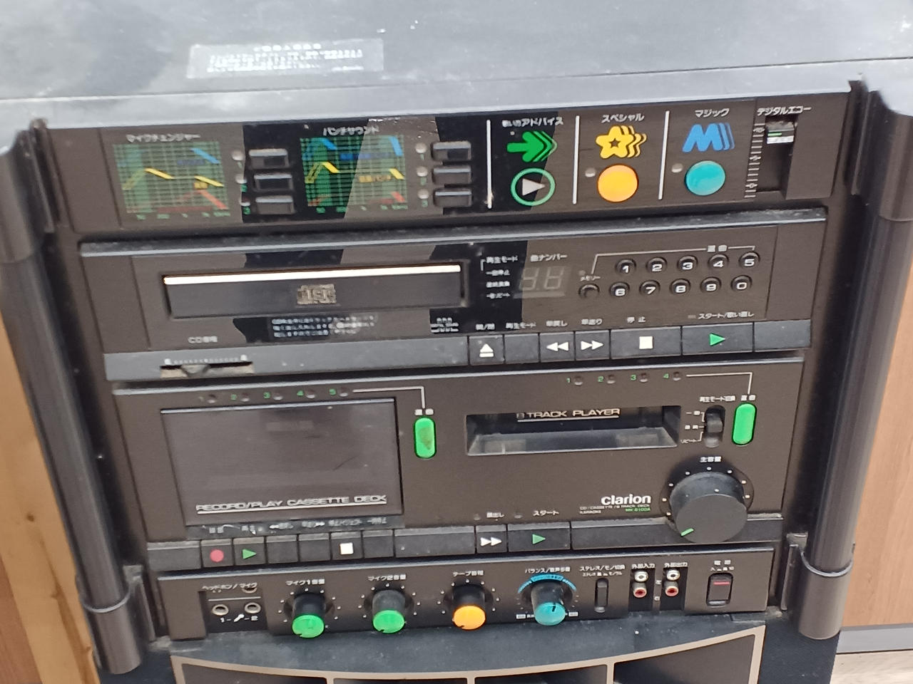 クラリオン　MK-1200 昭和レトロ　カラオケ クラリオン(CLARION)|カラオケ機器 ジャンク|【ハードオフ公式通販