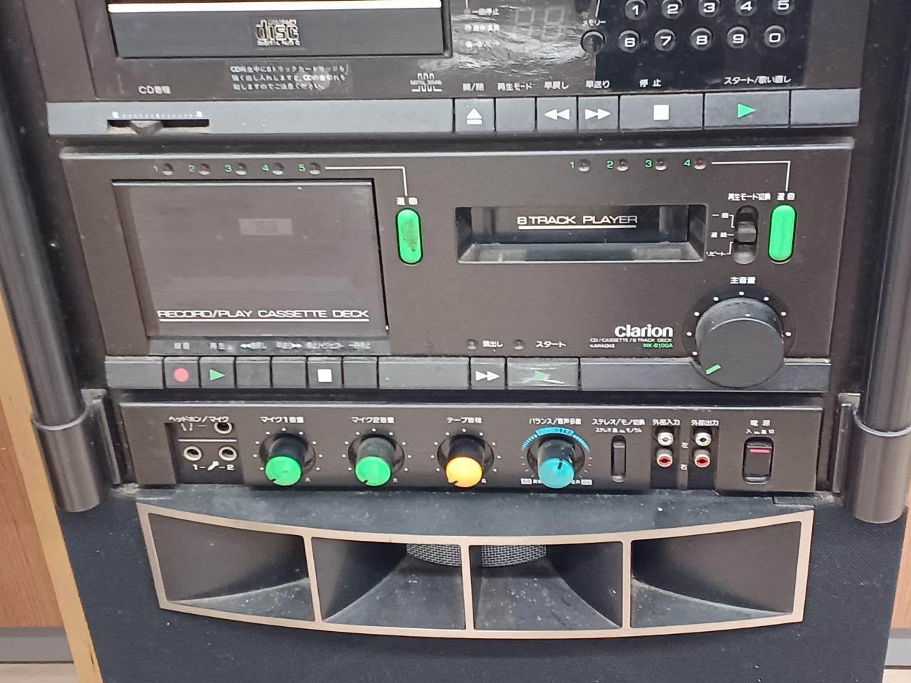クラリオン　MK-1200 昭和レトロ　カラオケ クラリオン(CLARION)|カラオケ機器 ジャンク|【ハードオフ公式通販