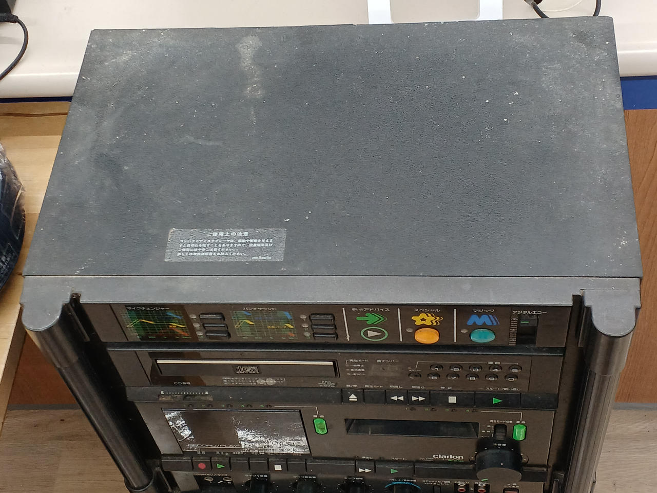 クラリオン(CLARION)|カラオケ機器 ジャンク|【ハードオフ公式通販