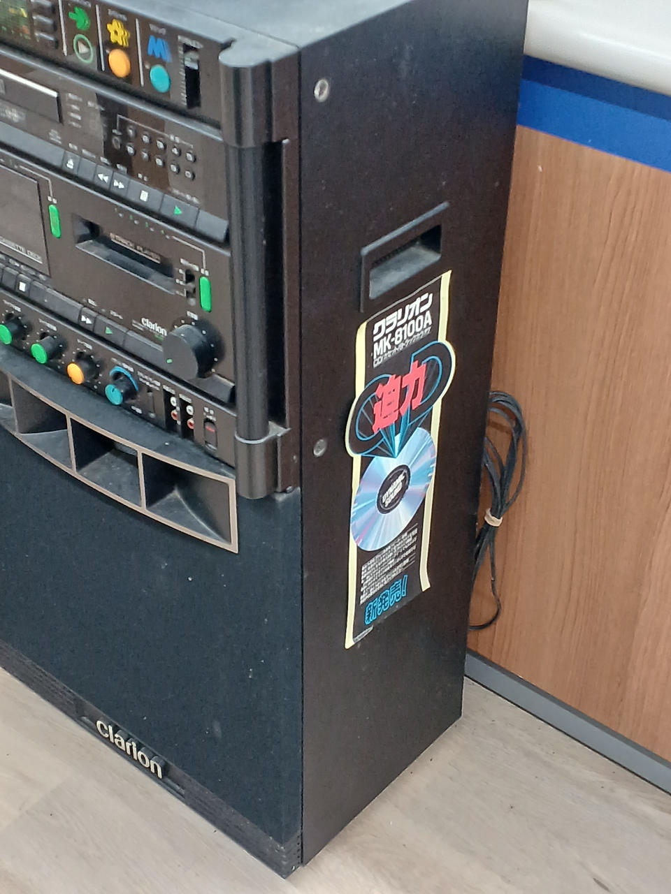クラリオン　MK-1200 昭和レトロ　カラオケ クラリオン(CLARION)|カラオケ機器 ジャンク|【ハードオフ公式通販