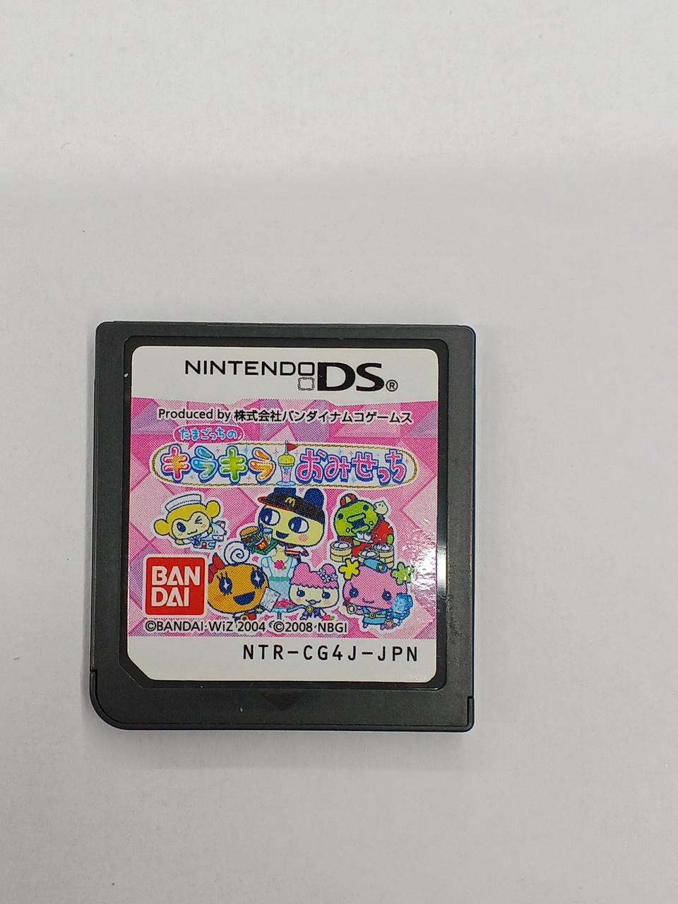 たまごっちのキラキラおみせっち