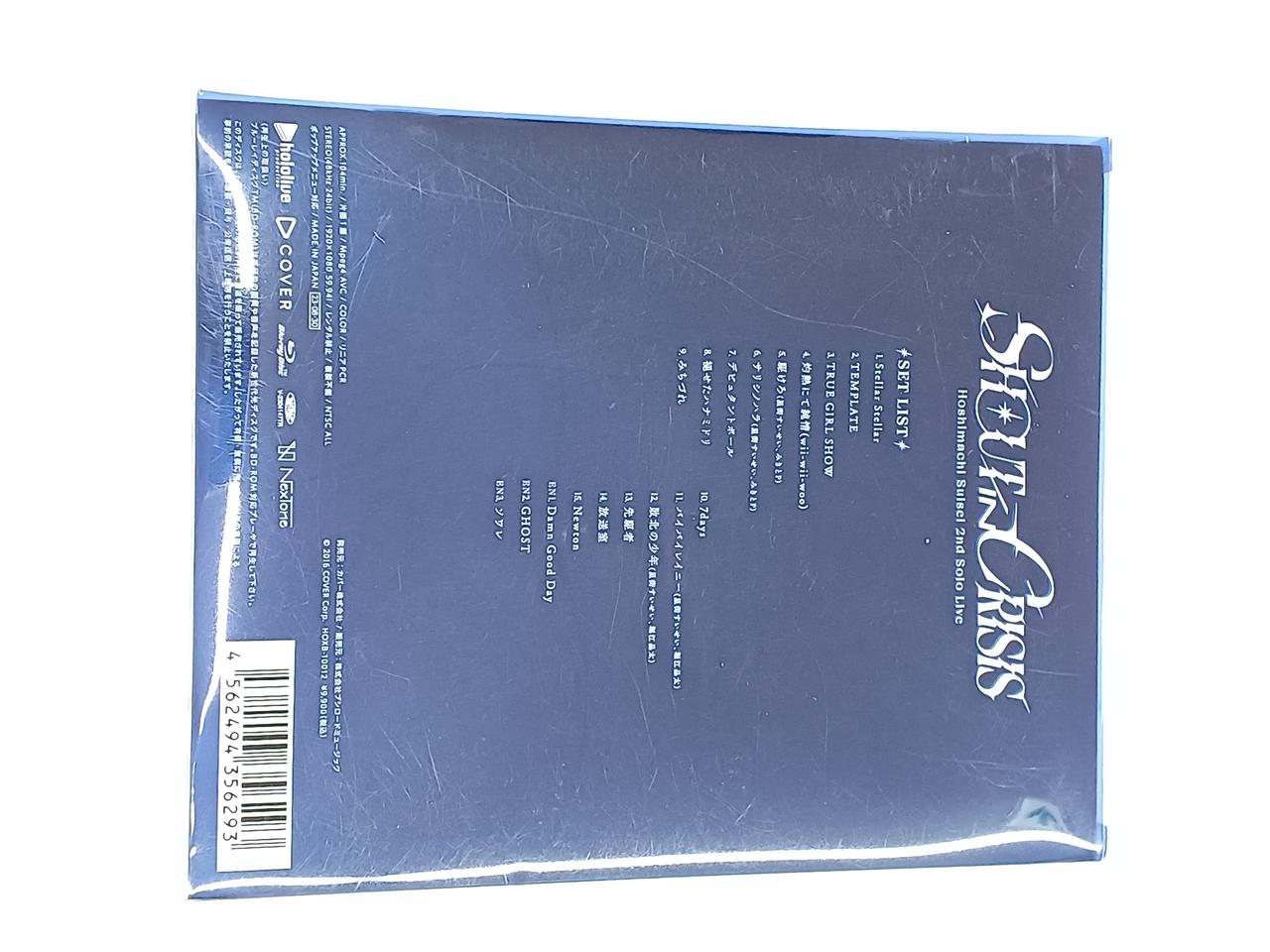 裏面カバーキズあり