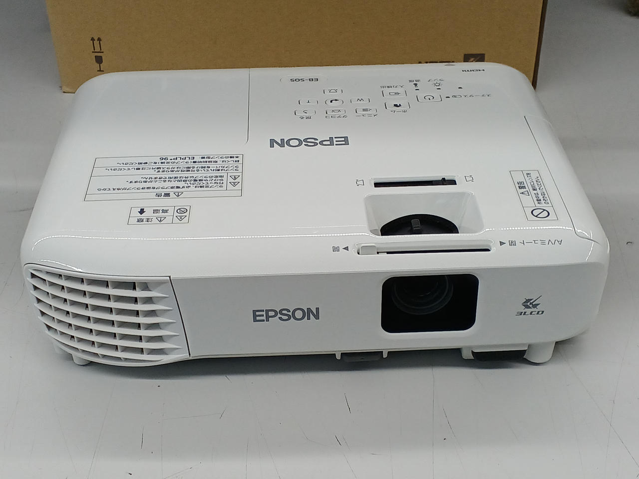 エプソン(EPSON)|プロジェクター|【ハードオフ公式通販】オフモール