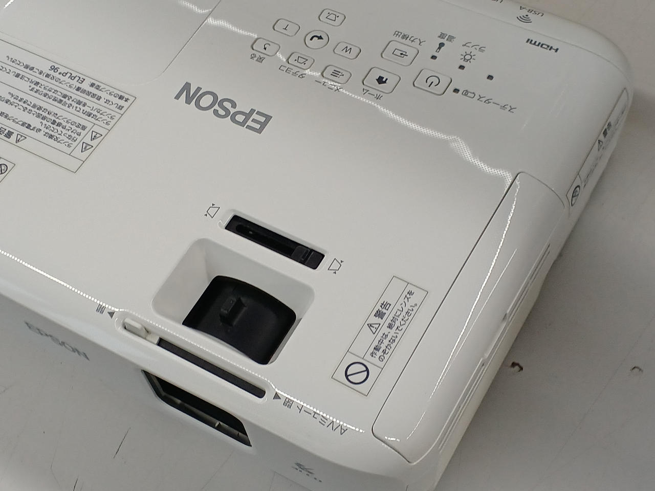 エプソン(EPSON)|プロジェクター|【ハードオフ公式通販】オフモール