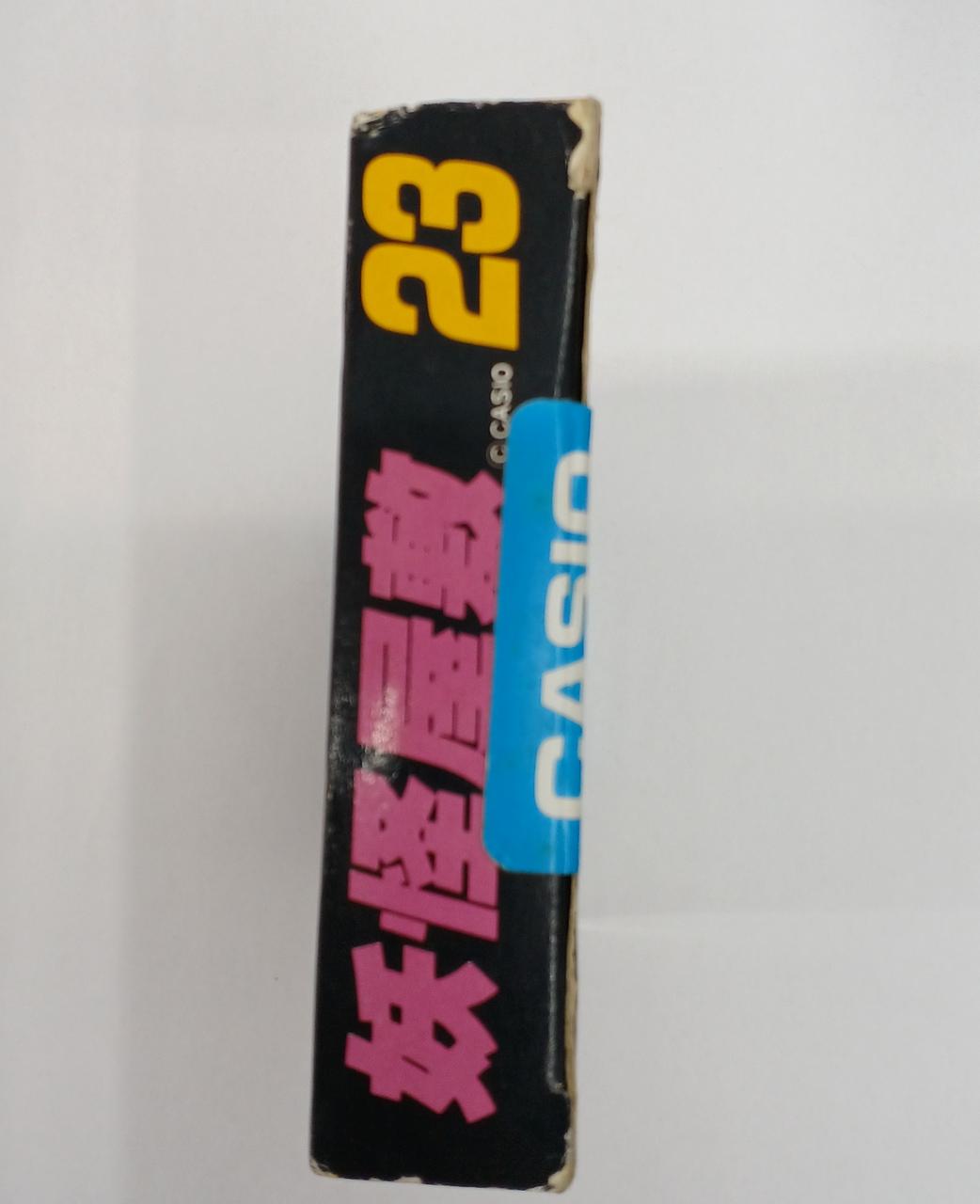 CASIO MSX カートリッジ　妖怪屋敷 CASIO|MSXカートリッジROM/妖怪屋敷|HARDOFFオフモール（オフモ